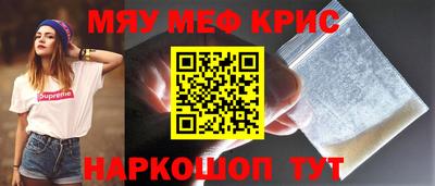 скорость Бугуруслан