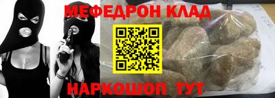 скорость Бугуруслан