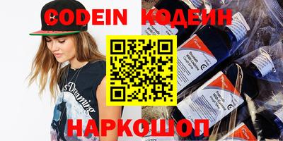 скорость Бугуруслан