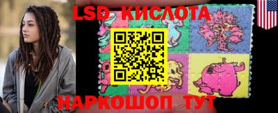 MDMA Premium VHQ Бузулук