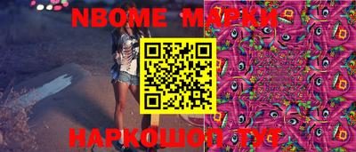 MDMA Premium VHQ Бузулук