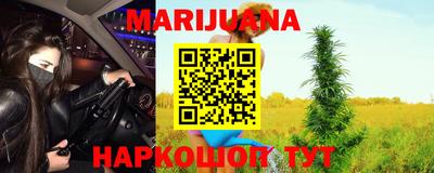 скорость Бугуруслан