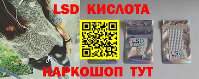 скорость Бугуруслан