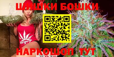 скорость Бугуруслан