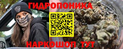 скорость Бугуруслан