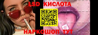 скорость Бугуруслан
