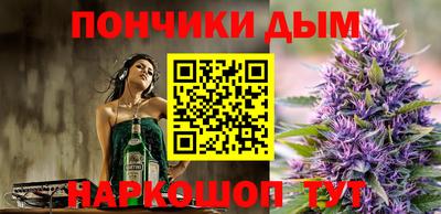 MDMA Premium VHQ Бузулук