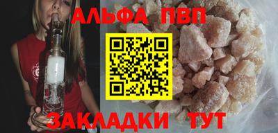 MDMA Premium VHQ Бузулук