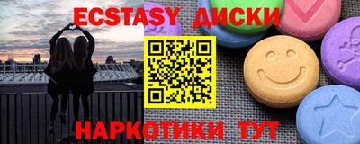 скорость Бугуруслан