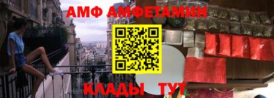 MDMA Premium VHQ Бузулук
