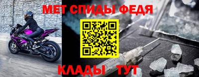 скорость Бугуруслан