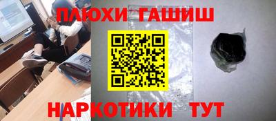 скорость Бугуруслан
