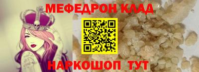 скорость Бугуруслан
